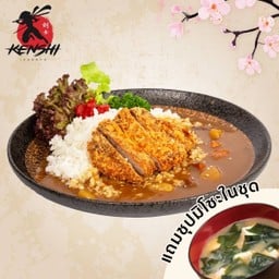 แกงกะหรี่หมูทอดด้ง(Pork tonkatsu curry don)