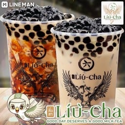 ลิ่วชา ชานมไข่มุก บางศรีเมือง