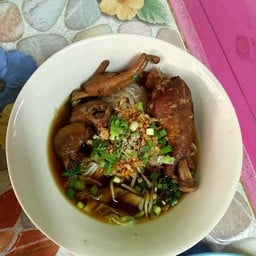 เก่ง ไก่ ตุ๋น  สันป่าค่า