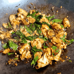 กระเพราะไก่เผ็ดนรก