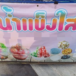 multiChannel
