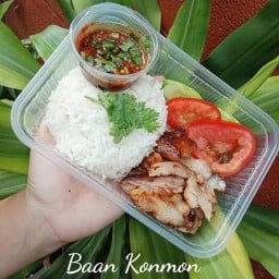 ข้าวหมูย่างจิ้มแจ่ว