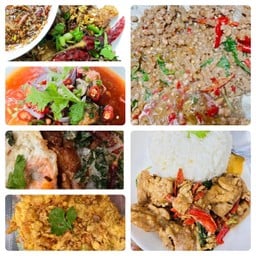 อะไรก็ได้ง่ายๆ