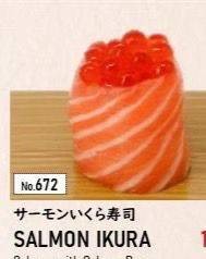 672.SALMON IKURA