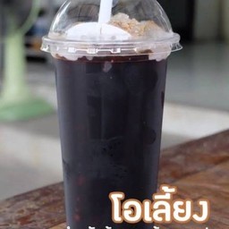 ชาหน้าบ้าน-ชลประทาน