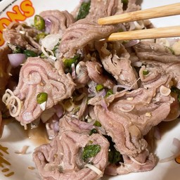 ยำน่องลายเมียง