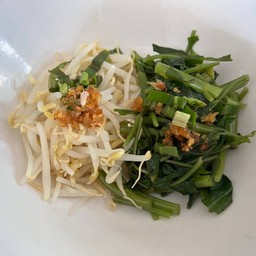 ผักลวก