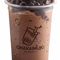 ชาไข่มุก  ธาตุนาเวง