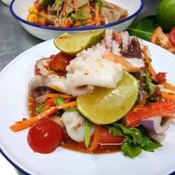 ยำปลาหมึก ปูอัด