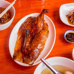 เป็ดย่าง ครึ่งตัว
