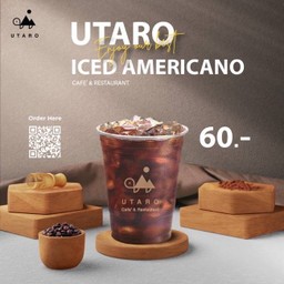 อเมริกาโน่ (AMERICANO) 