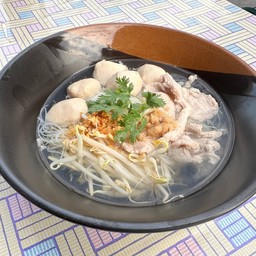 ก๋วยเตี๋ยวน้ำมนต์ เสรีไทย 61