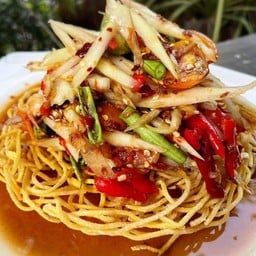 ตำหมี่กรอบปลาร้า