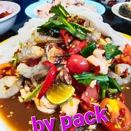 ไข่อร่อย
