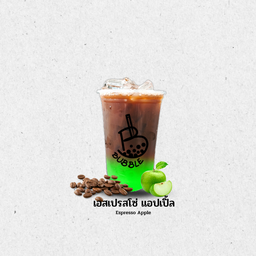 ร้านบับเบิ้ลบี ชานมไข่มุก- Bubble b milk ten(สาขาซอยกระทิงแดง)