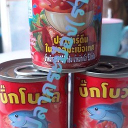 วุ้นกะทิ วุ้นมะพร้าว สมหวัง2023/30 สำนักงานใหญ่(ตาไชย)