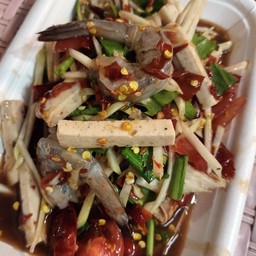 ส้มตำกุ้งสด หมูยอ