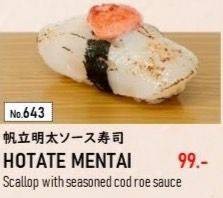 643.HOTATE MENTAI