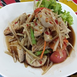 ตำหมูยอ