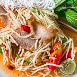ตำคอหมูย่าง