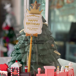 ป้าย HBD มงกุฎ สีขาวทอง