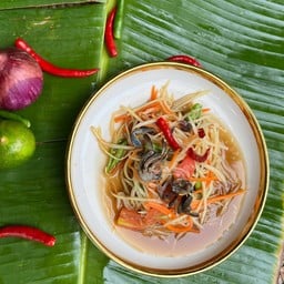 เฮ้ยแซ่บ