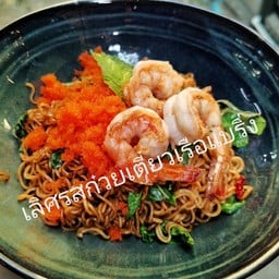 มาม่าผัดขี้เมากุ้ง+ไข่กุ้ง