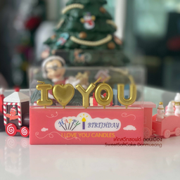เทียน I ♥ YOU สีทอง