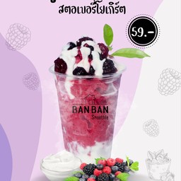 MENU_2316931LC_1685063876