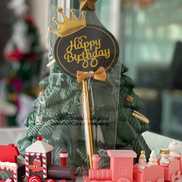 ป้าย HBD วงกลม มงกุฎ สีดำทอง