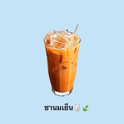 Finn เพนกวิน waffles Hongkong (Line: 0951952931) เมืองสระแก้ว