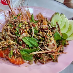 ลาบกุ้งแม่น้ำตัวใหญ่