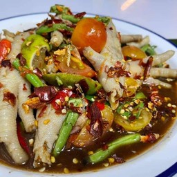 ตำตีนไก่ปลาร้า