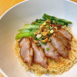 บะหมี่ หมูแดง (แห้ง)