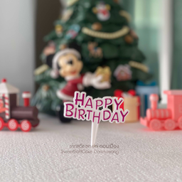 ป้าย HBD มินิ สีชมพู