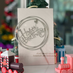 ป้าย HBD วงกลม หัวใจ สีเงิน