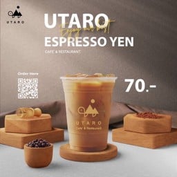 เอสเพรสโซ่ (ES-YEN)