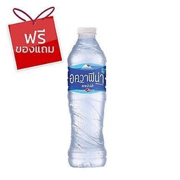 น้ำเปล่า