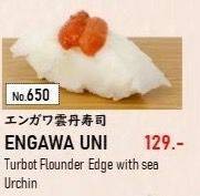650.ENGAWA UNI