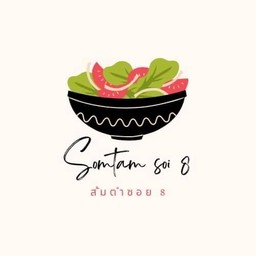 ถ้วย 2 ตะเกียบ 2