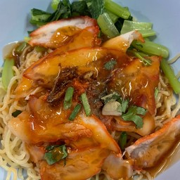 บะหมี่เกี้ยวหมูแดงแห้ง