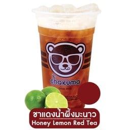 ชานมไข่มุก และของทานเล่น