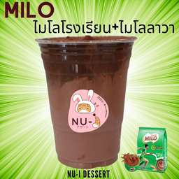 ไมโลโรงเรียน+ไมโลลาวา