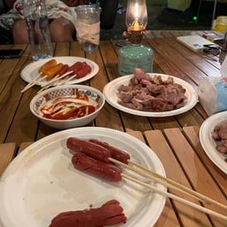 ชิ้นมั้ย by KLAEM LAO