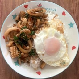 ปิงปิงตูดระเบิด