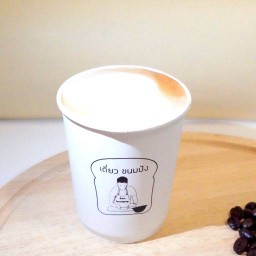 ลาเต้ร้อน