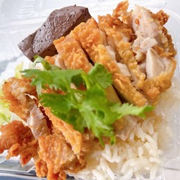 ข้าวมันไก่ทอด