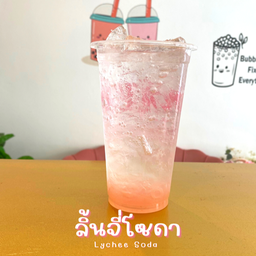 ลิ้นจี่โซดา lm