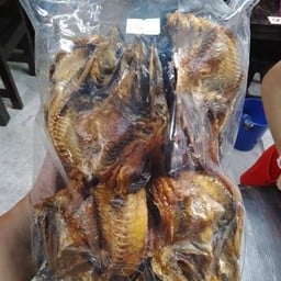 ตำอินเตอร์