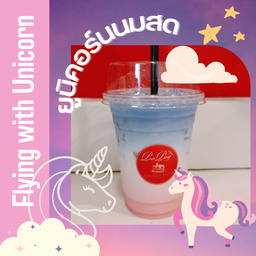 Flying with Unicorn ยูนิคอร์นนมสด